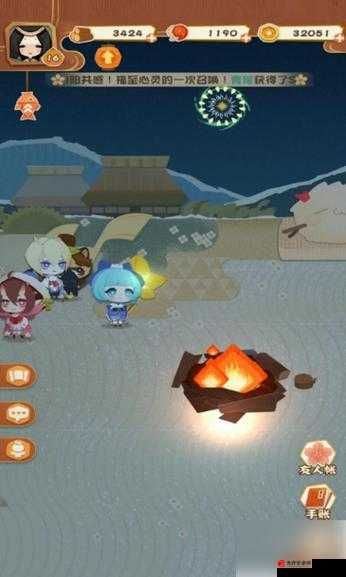 阴阳师妖怪屋篝火晚会攻略：玩法详解与体验指南