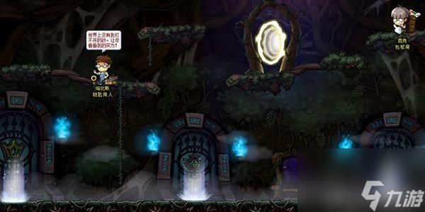 冒险岛点装搭配排行(冒险岛主流装备搭配推荐)「干货」