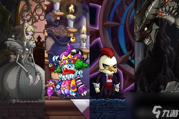 冒险岛点装搭配排行(冒险岛主流装备搭配推荐)「干货」