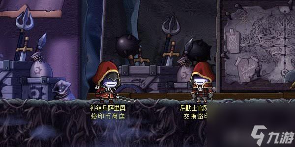 冒险岛点装搭配排行(冒险岛主流装备搭配推荐)「干货」