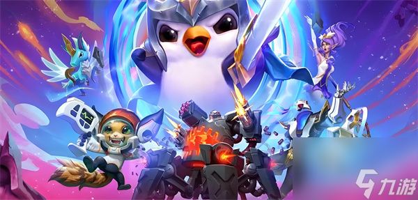 云顶之弈S12黑血复苏乌鸦阵容装备搭配攻略 云顶之弈S12黑血复苏乌鸦阵容装备搭配攻略