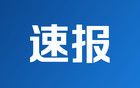 顾客吃火锅意外入镜店家直播间，双方闹上法院