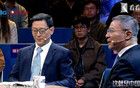张维为：若俄导弹打到美国 各州定会乱成一锅粥