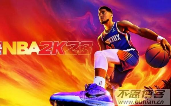 图片[1]-nba2k23已购ID账号共享（IOS订阅appleid账号共享）