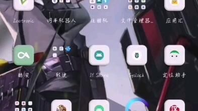 如何破解游戏内购mt管理器 如何破解游戏内购 