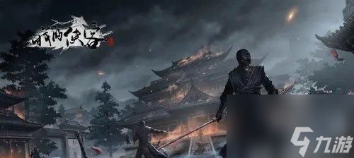 《侠客黑曜巨剑获取攻略》(打造一把强力武器)