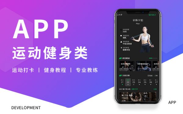 国内有名的手游开发公司有哪些,手游开发公司排名