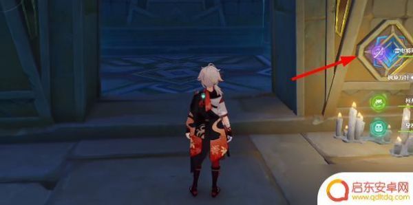 原神升降台怎么过 原神升降机解谜技巧