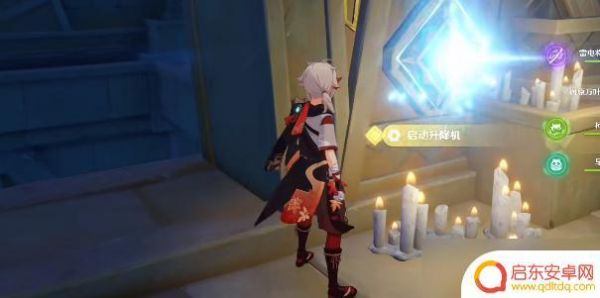 原神升降台怎么过 原神升降机解谜技巧