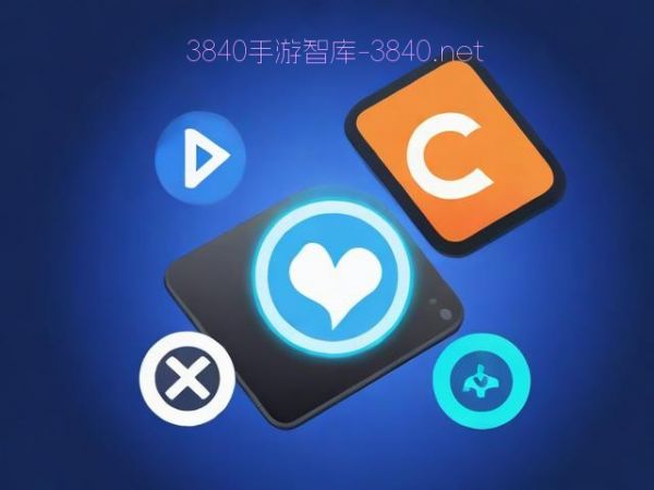 探讨手游屏蔽广告技巧,手机游戏如何有效避免广告干扰体验 第1张