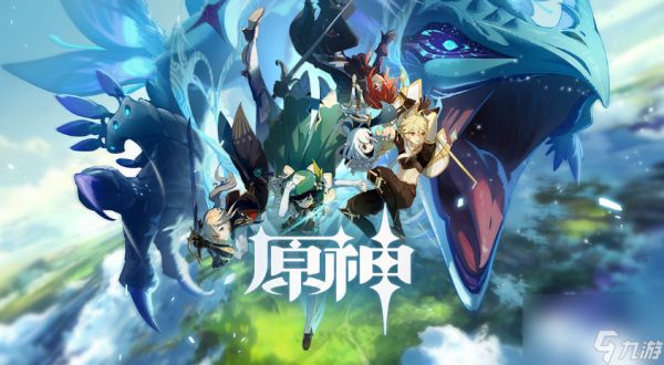 原神神秘的肉能做什么 原神神秘的肉作用介绍