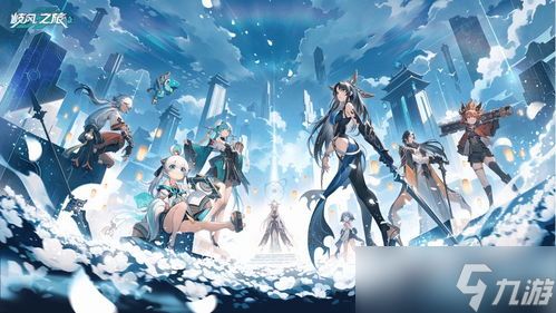 燕云十六声皮影师位置在哪