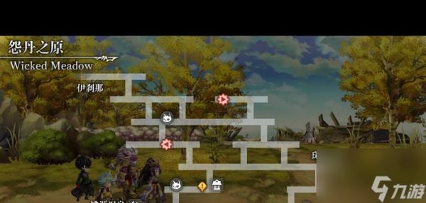 《另一个伊甸》53章攻略?另一个伊甸攻略介绍