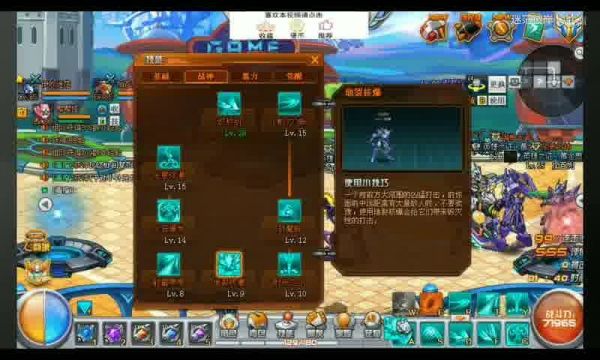 游戏新手上路：快速升级与提升实力的攻略盘点