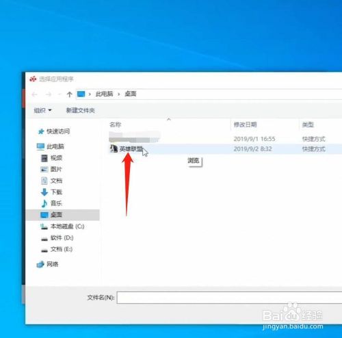 如何进行A卡游戏优化