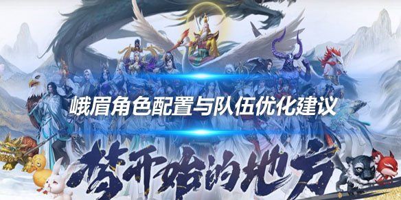 文章头图 (1)副本.jpg