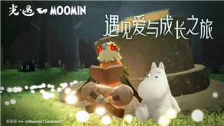 《乱斗乾坤》异兽入侵玩法全解析——从基础到进阶的游戏指南！