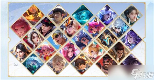 王者荣耀签到领史诗皮肤活动什么时候结束