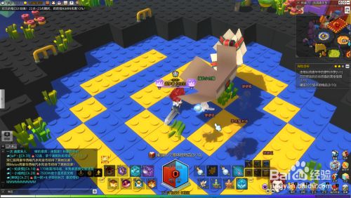 冒险岛2玩具城嘉年华探索任务攻略