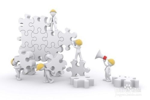 企业培训中的八个经典游戏