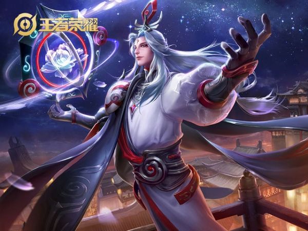 王者荣耀经济详细表:全面解析游戏内各项经济数据