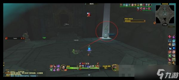 《魔兽世界》邪能摩托坐骑球7守望通关攻略