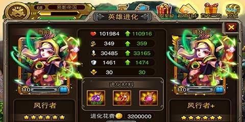 复古传奇卡牌(探索传奇世界)