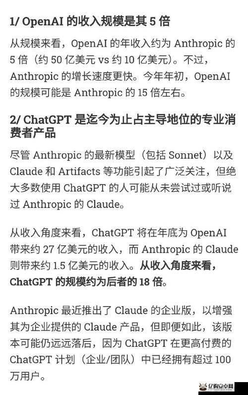 海岛大亨5作弊码秘籍全解析