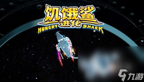 无网单机游戏有哪些2024 好玩的单机游戏排行榜分享