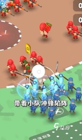 手机策略游戏哪些值得玩2024 高质量的策略游戏分享