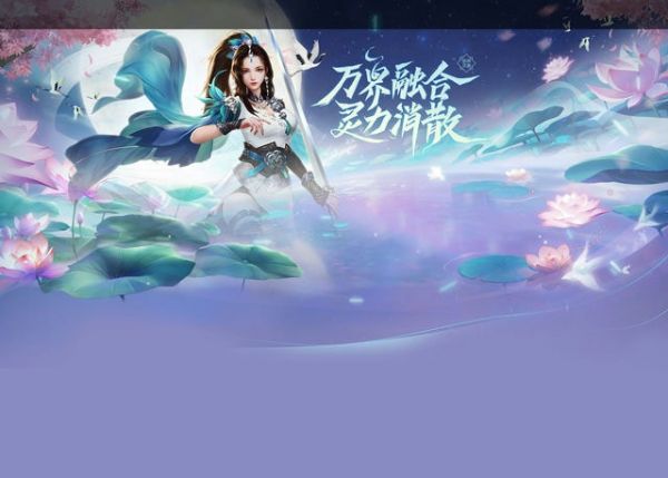 怀旧经典:探寻那些令人难忘的老单机游戏,重拾游戏记忆的时光旅程