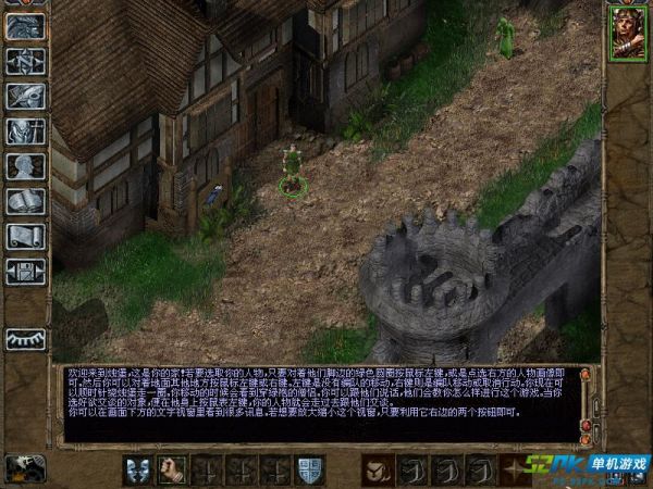 老玩家的回忆 古老而又经典的游戏大盘点