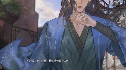 皇帝成长计划2格尔哈特剧情攻略 格尔哈特速通攻略