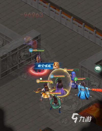 仙剑奇侠传新的开始锁妖塔攻略 仙剑奇侠传新的开始锁妖塔怎么打