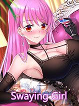 摇曳女孩 2022中文版