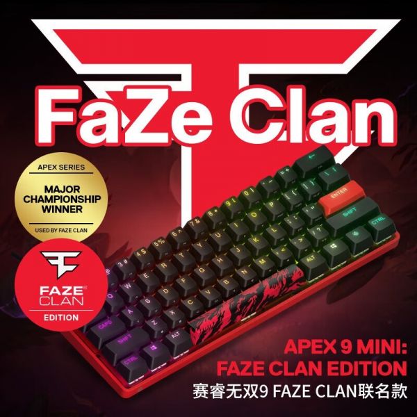 赛睿 Apex9Mini Faze