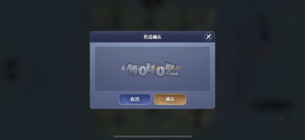 天涯明月刀手游惊鱼成就怎么做 惊鱼万蝶坪聆音楼图文攻略