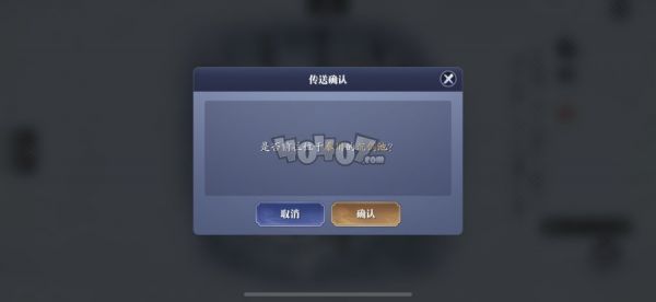 天涯明月刀手游惊鱼成就怎么做 惊鱼万蝶坪聆音楼图文攻略