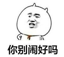u=2779516427,1865091400&fm=21&gp=0.jpg