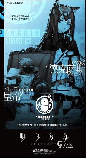 虚幻4引擎单机游戏大作下载大全2022 好玩的虚幻4引擎单机游戏推荐