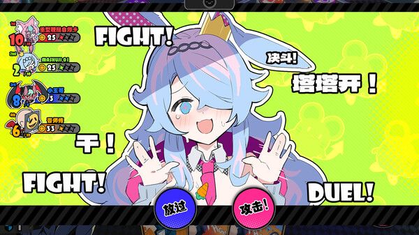 星引擎Party古怪神探玩法攻略 侦探强度分析