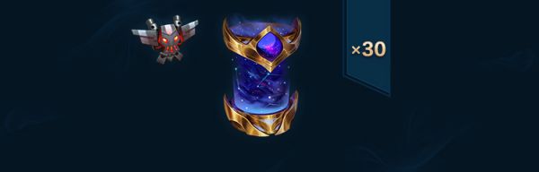 英雄联盟星界魔法引擎售价 LOL星界引擎及福袋概率说明