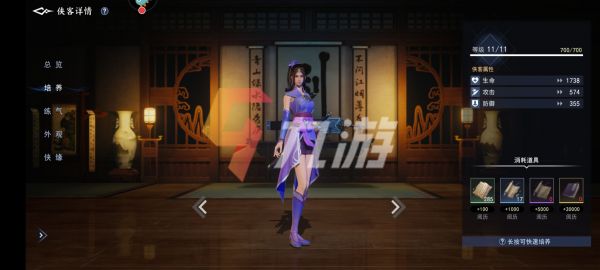 附件1637821319.jpg