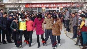 户外小游戏互动攻略