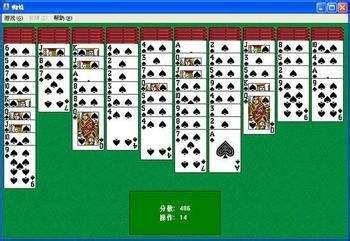 户外小游戏互动攻略