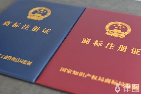 游戏软件著作权转让注意事项