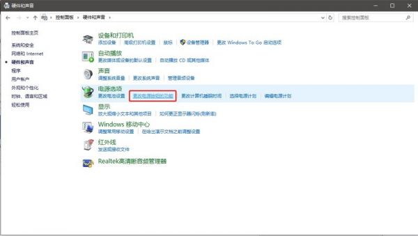 电脑怎么开VT(虚拟化技术)_模拟器VT设置教程【视频】