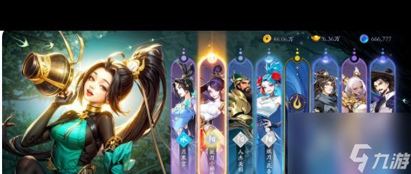 《锦绣江湖》高伤暴击队阵容搭配攻略？锦绣江湖攻略详解