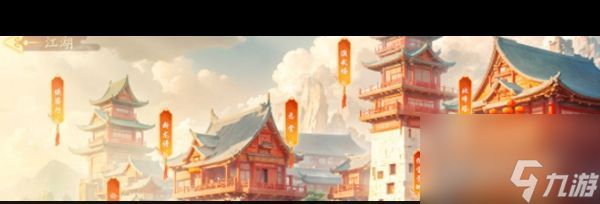 《锦绣江湖》高伤暴击队阵容搭配攻略？锦绣江湖攻略详解