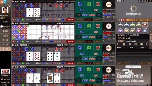 纸牌游戏技巧秘技